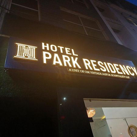 Hotel Park Residency 자이푸르 외부 사진
