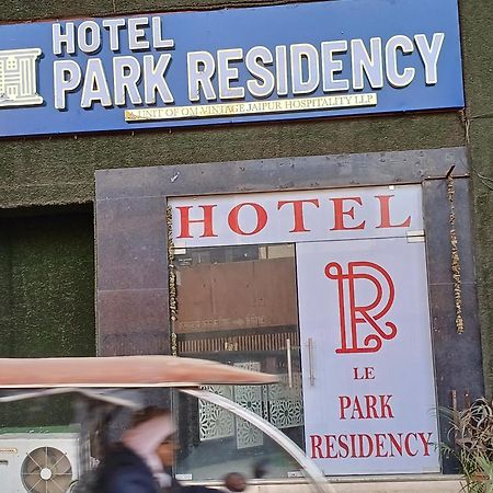 Hotel Park Residency 자이푸르 외부 사진