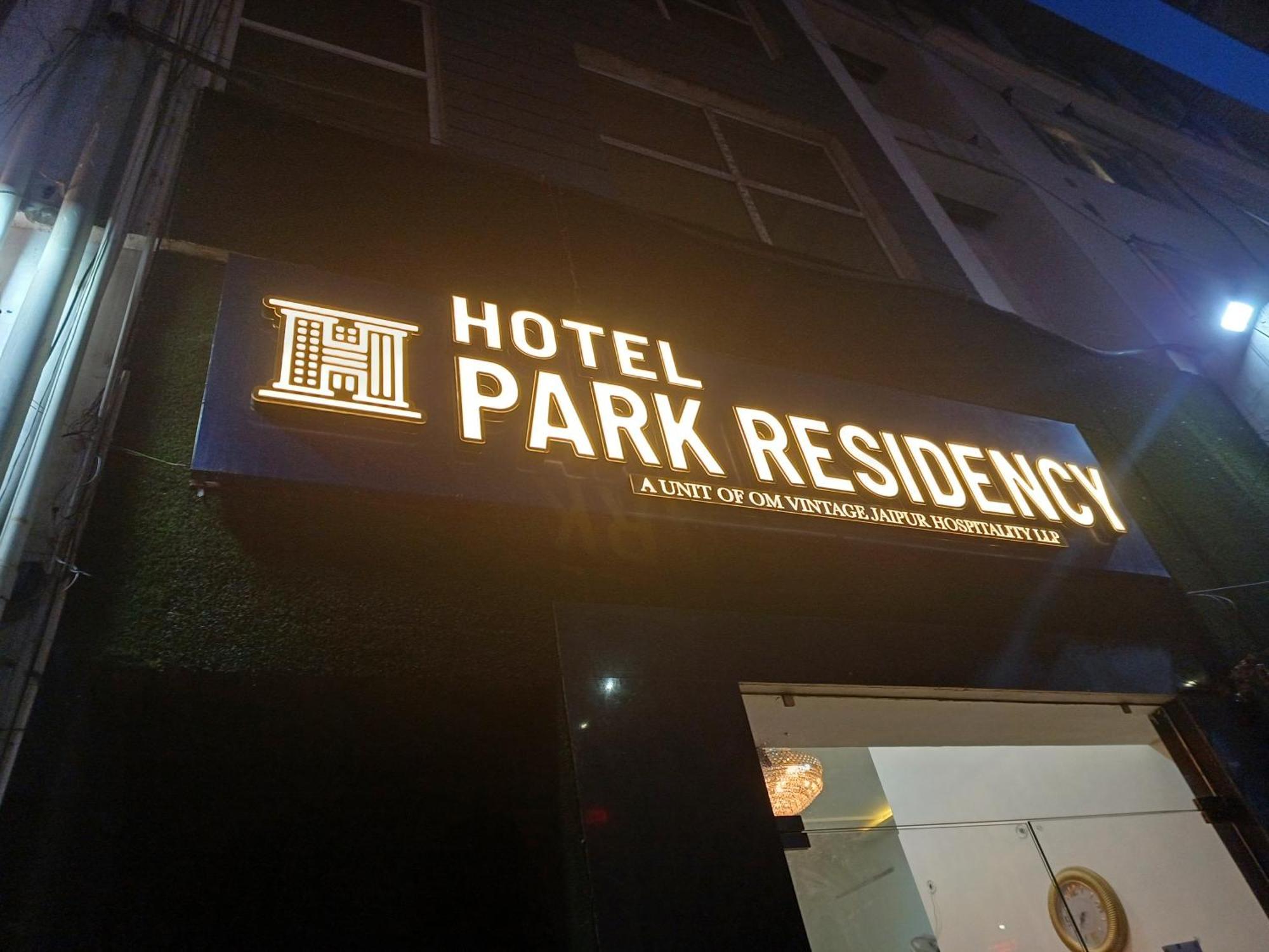Hotel Park Residency 자이푸르 외부 사진
